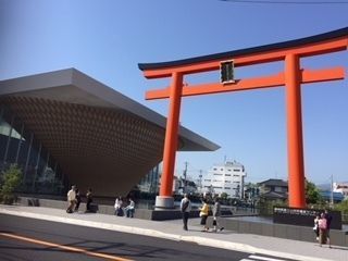 富士山世界遺産センター